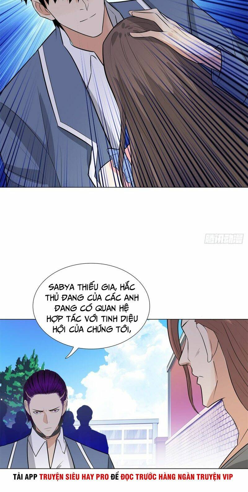 Học Viện Cao Thủ: Chapter 244