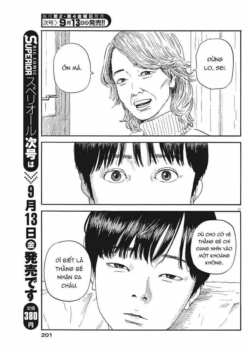 Chi No Wadachi: Chapter 57