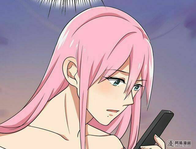 Become A Girl At Night: Chapter 31