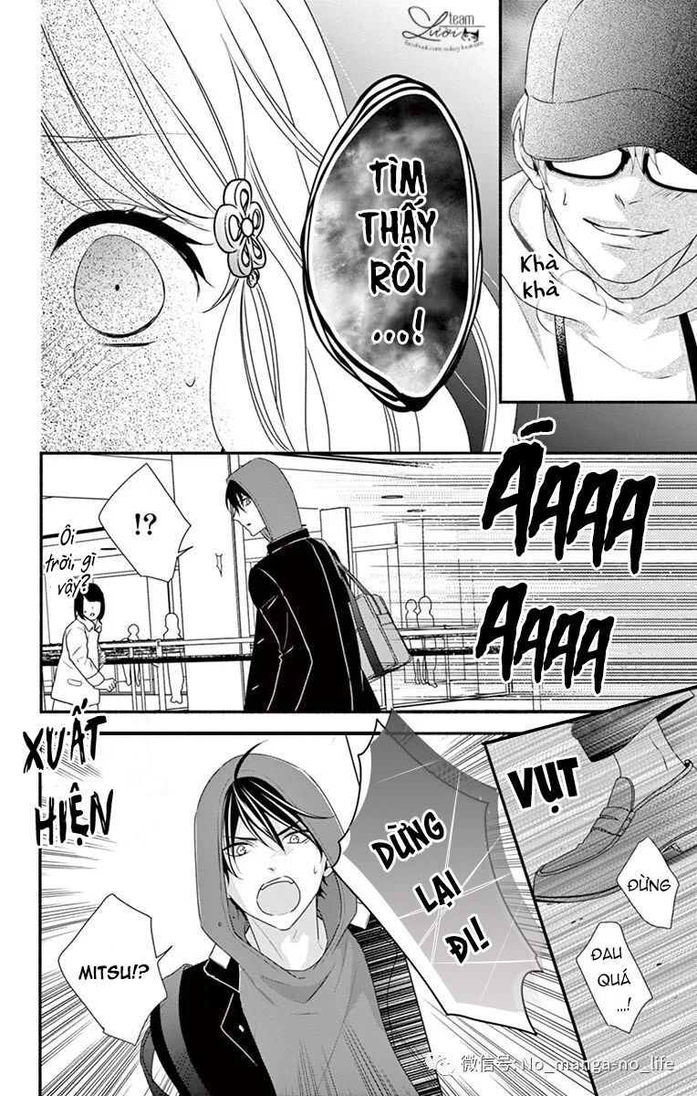 Hanikamu Honey: Chapter 33