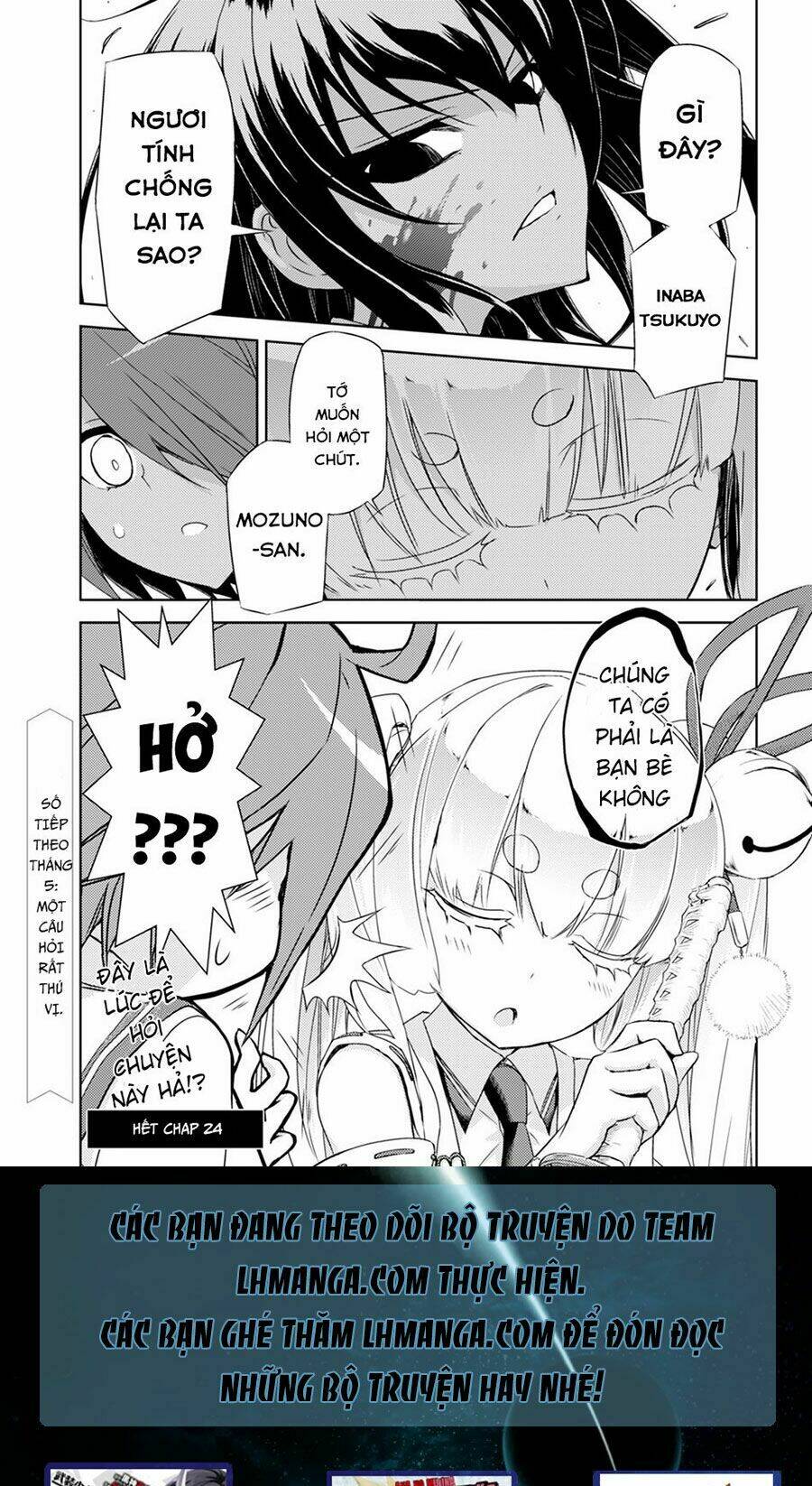Thủ Đoạn Nham Hiểm Của Cô Gái Mặt Nạ: Chapter 24