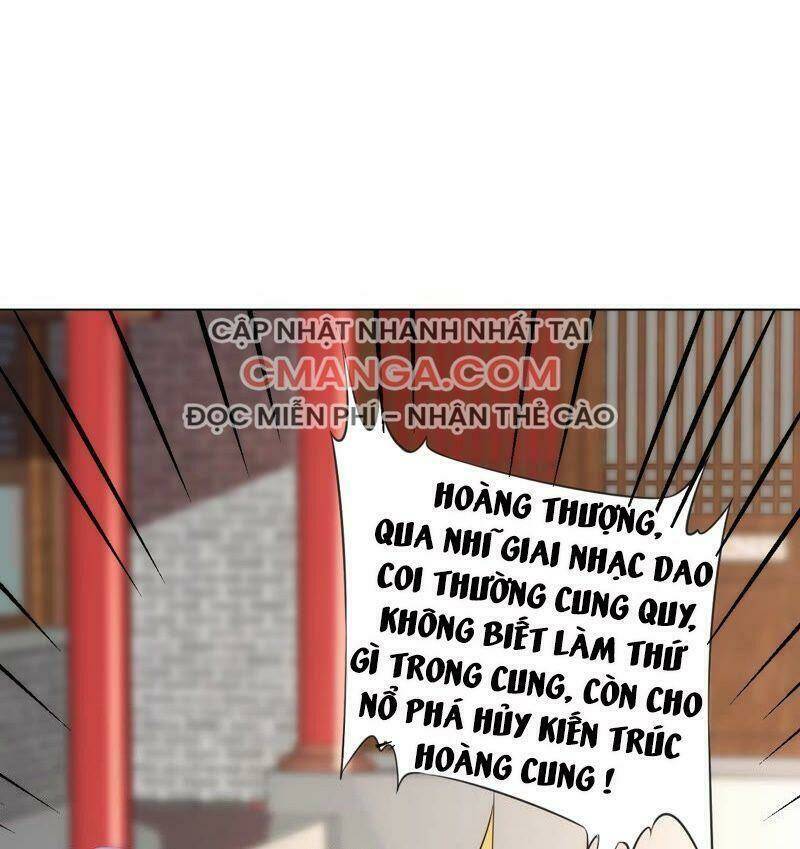 Quận Chúa Vững Vàng, Thiết Lập Nhân Vật Không Thể Vỡ: Chapter 25