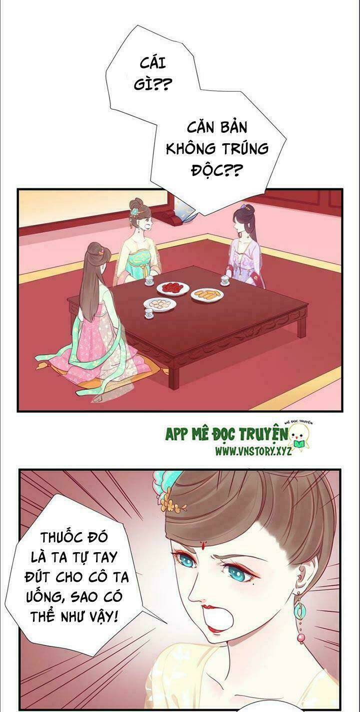 Hoàng Hậu Bận Lắm: Chapter 16