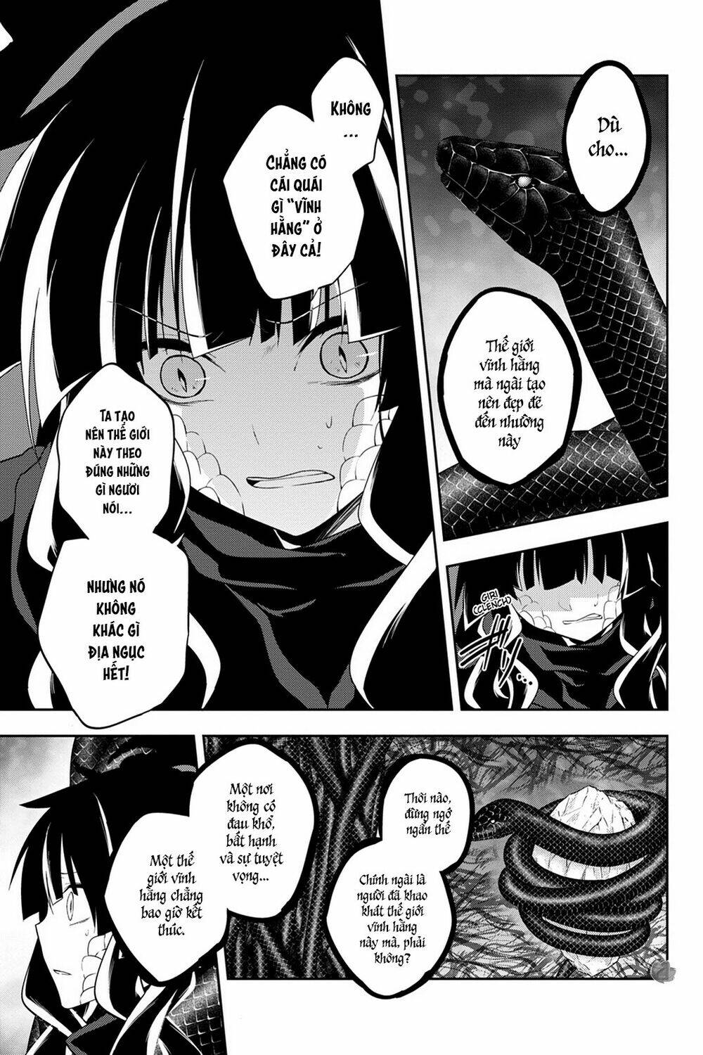 Kagerou Daze: Chapter 37