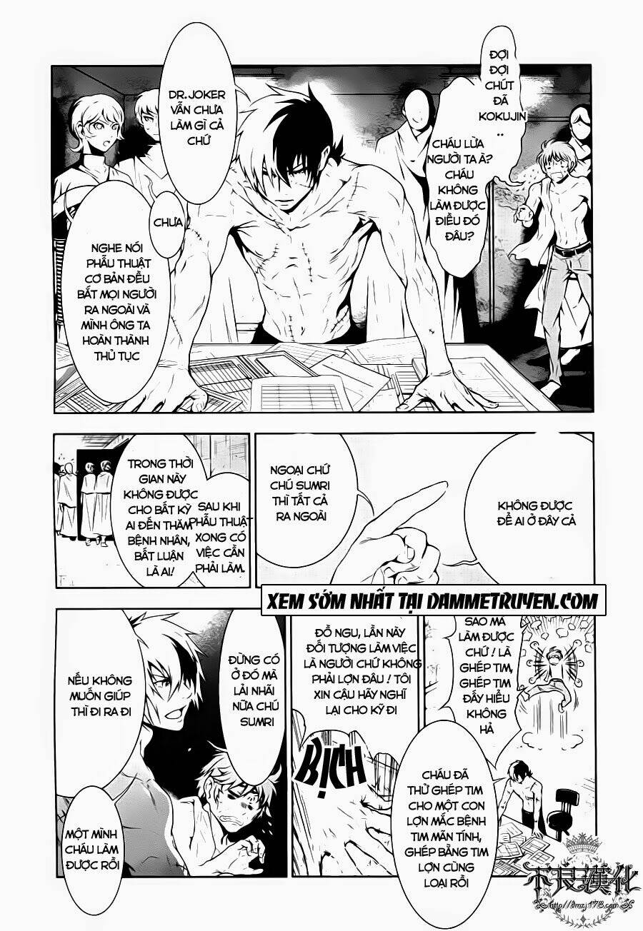 Thời Niên Thiếu Bác Sĩ Quái Dị: Chapter 3