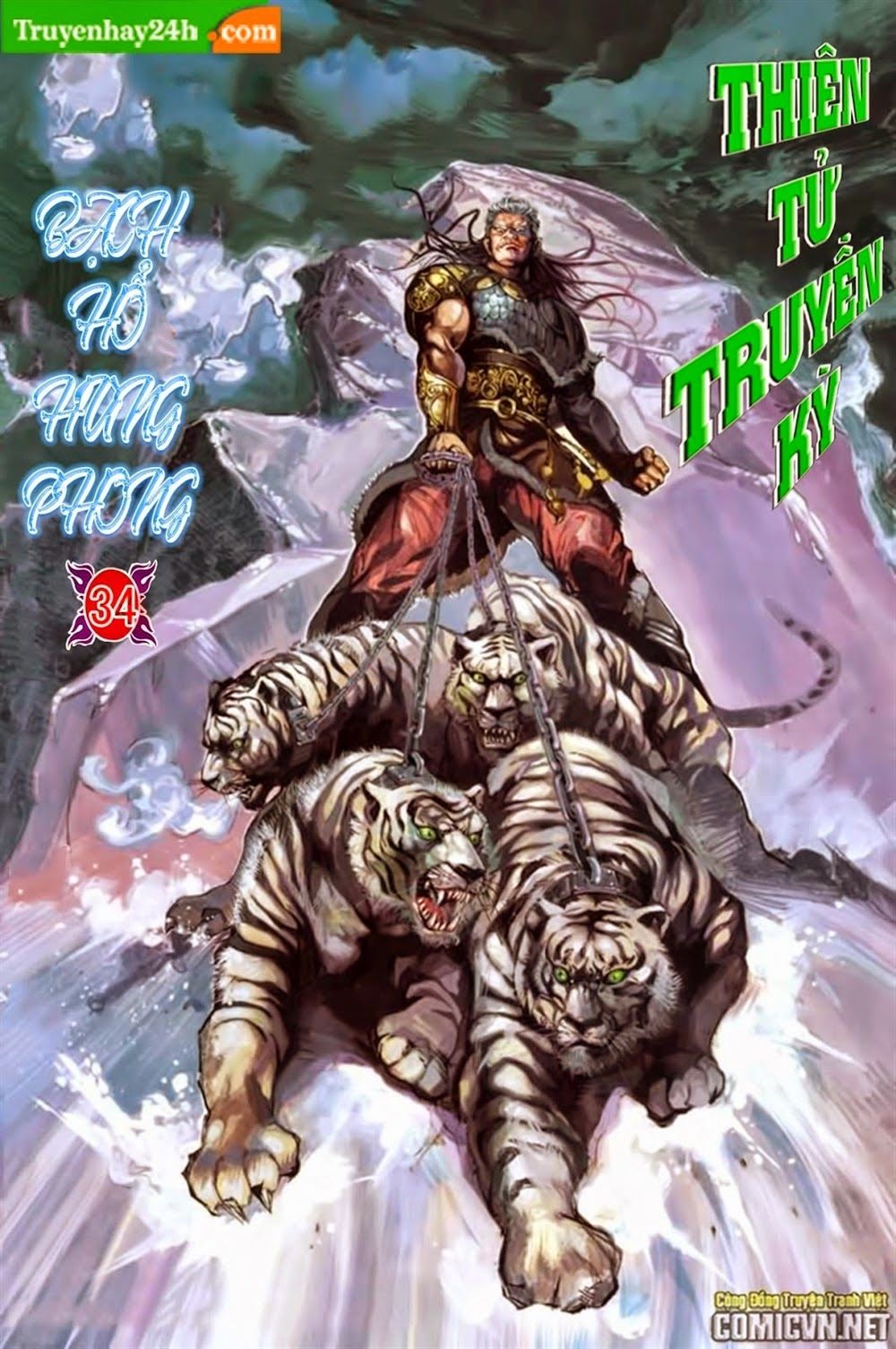 Thiên Tử Truyền Kỳ 1: Chapter 34