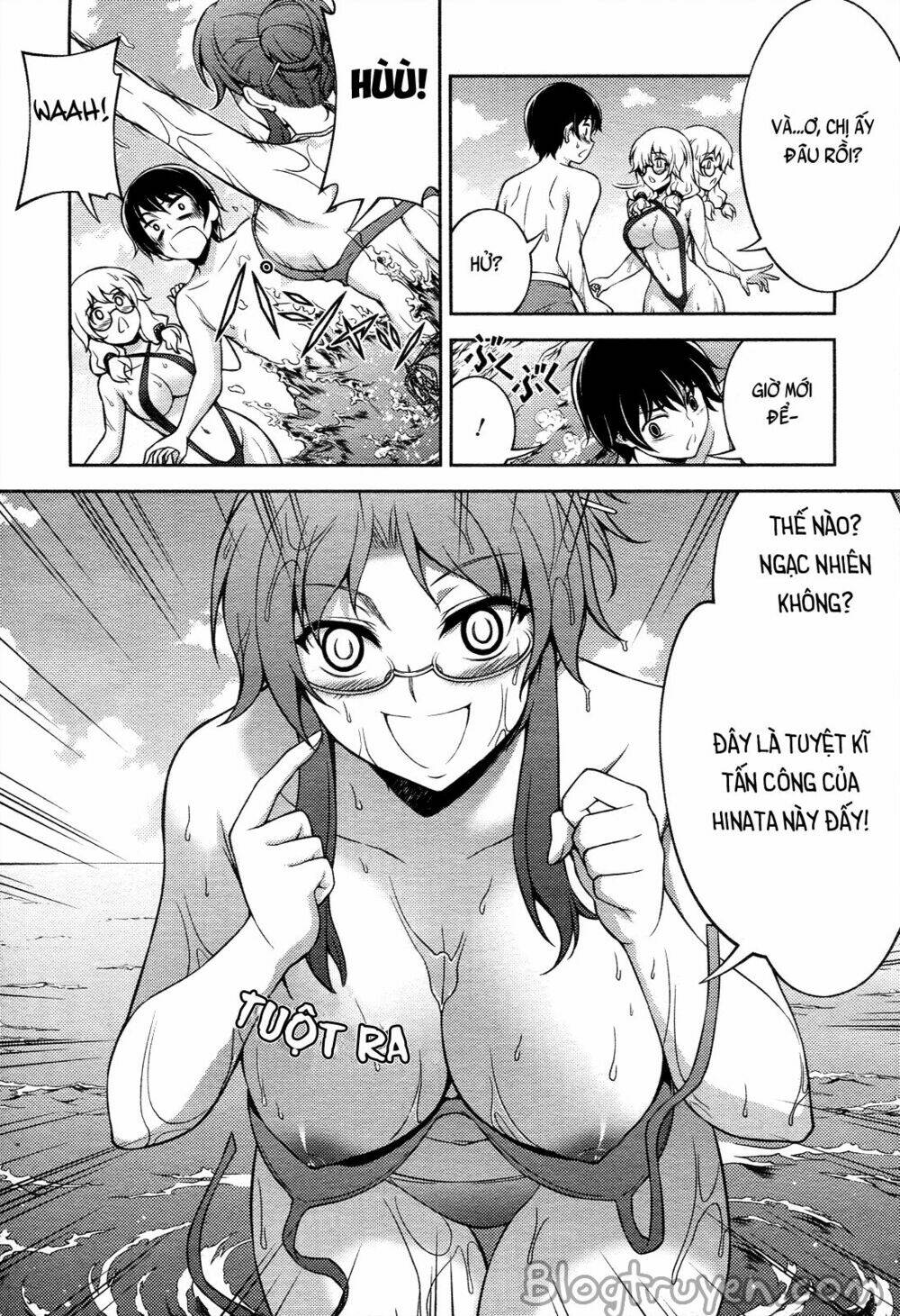 Koimoku: Chapter 13.1