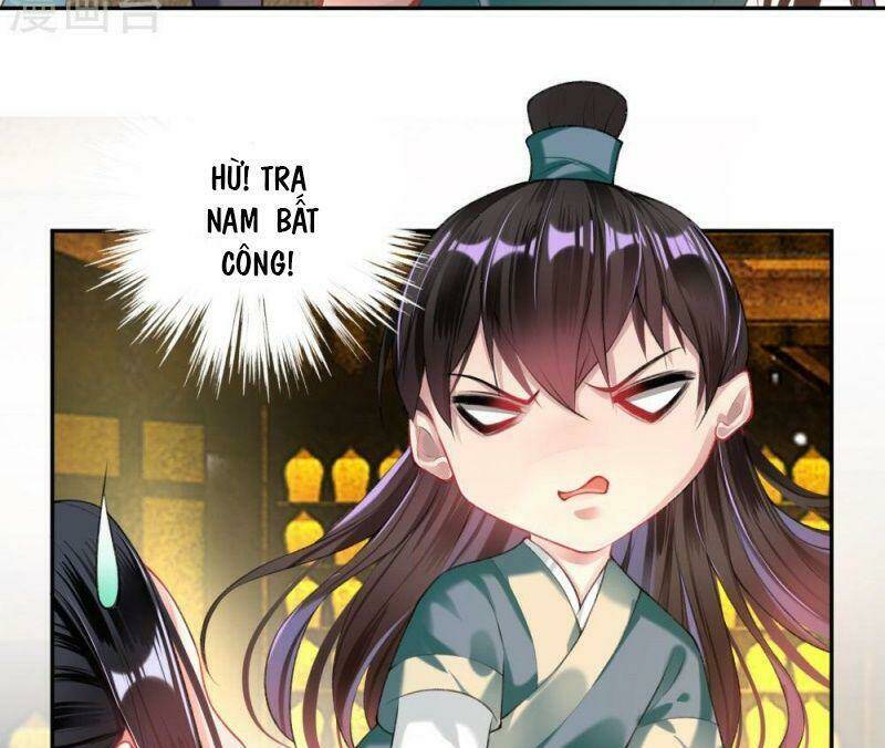 Vương Gia, Áo Lót Của Ngươi Rơi Mất Rồi: Chapter 55