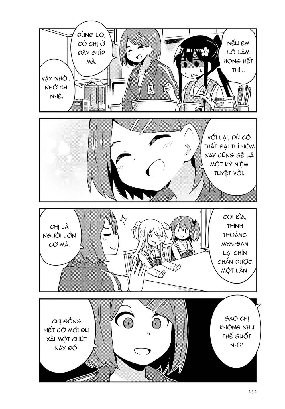 Watashi Ni Tenshi Ga Maiorita: Chapter 57