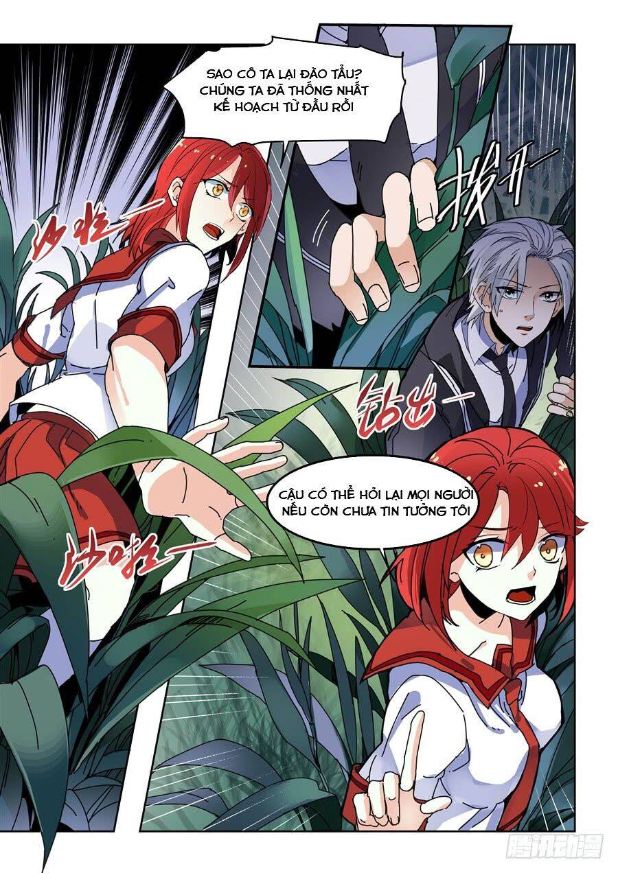 After Transformation, Mine And Her Wild Fantasy: Chapter 80