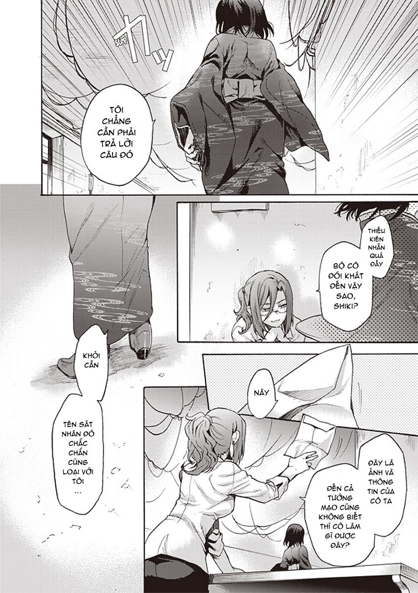 Rakkyo, Ranh Giới Hư Không: Chapter 12