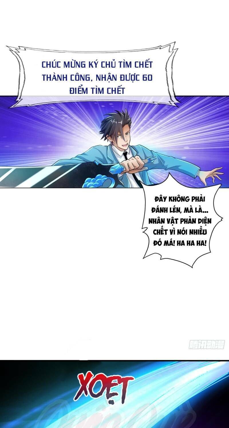 Hệ Thống Tìm Đường Chết Mạnh Nhất: Chapter 32