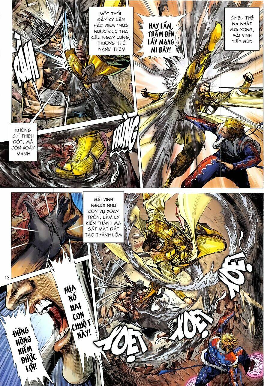 Thiết Tướng Tung Hoành: Chapter 222