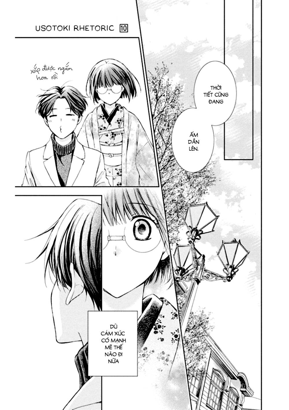 Usotoki Rhetoric: Chapter 50