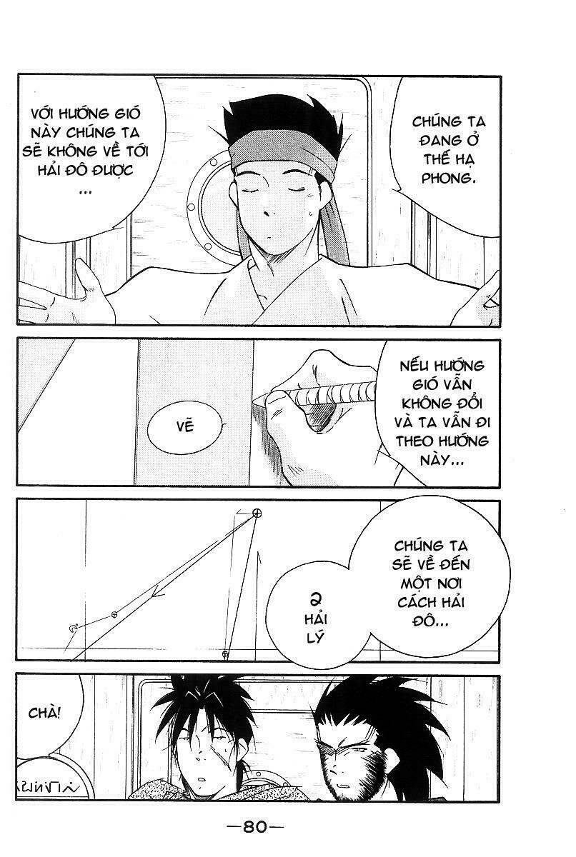 Kaiouki - Hải Hoàng Ký: Chapter 102