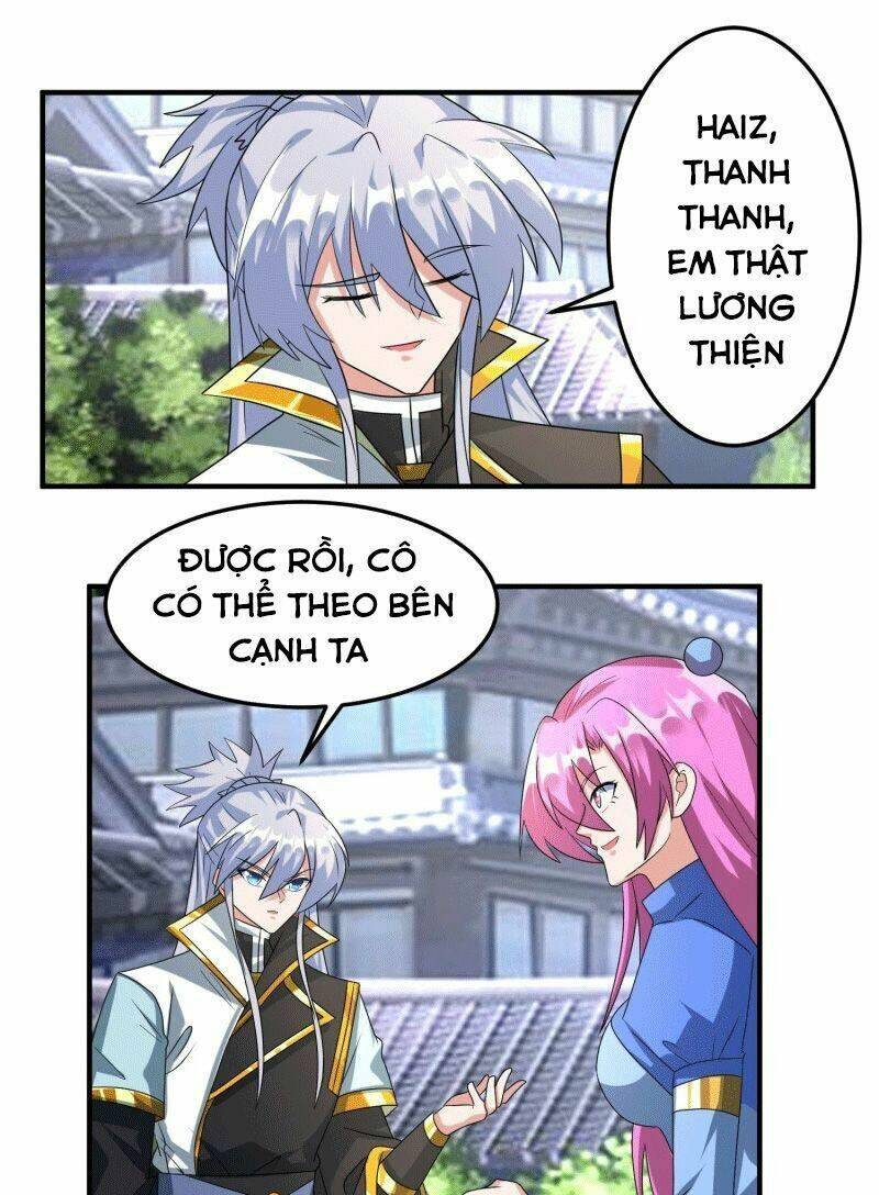 Tuyệt Thế Thần Tôn: Chapter 14