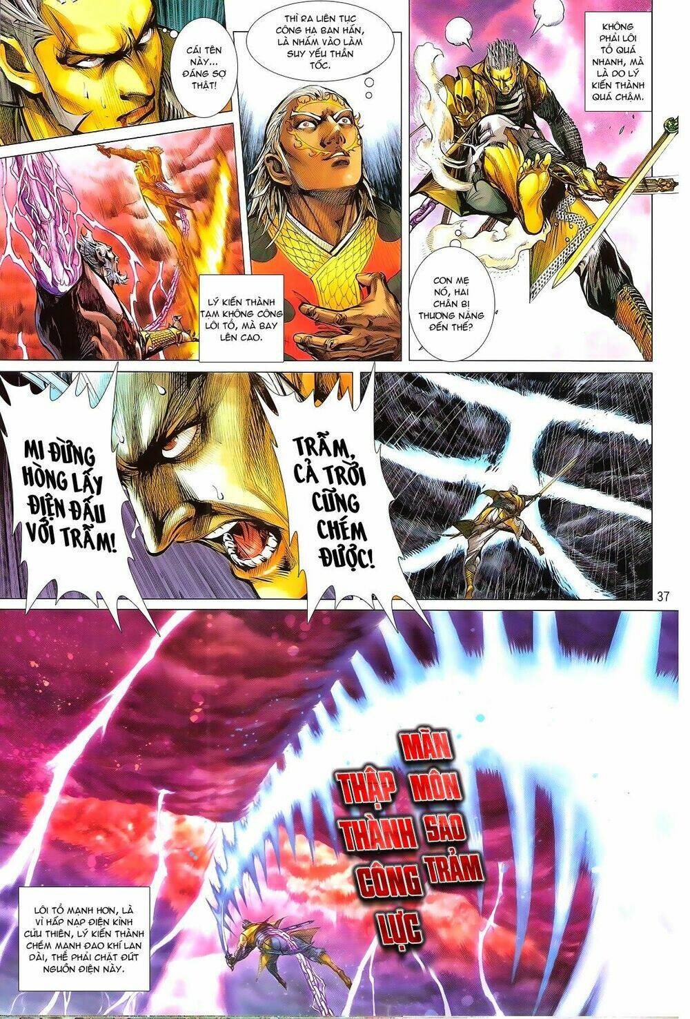 Thiết Tướng Tung Hoành: Chapter 156