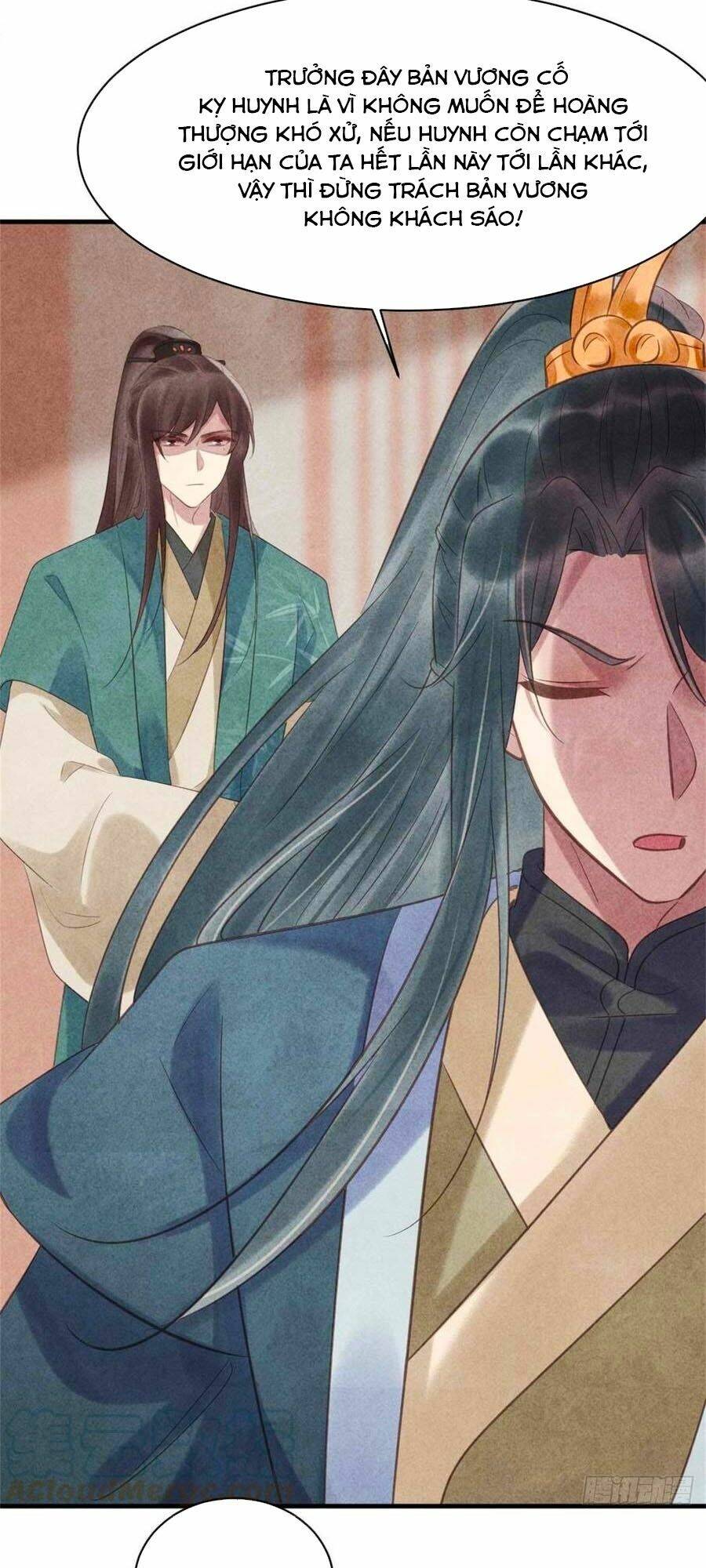 Vương Phi Muốn Trèo Tường: Chapter 62