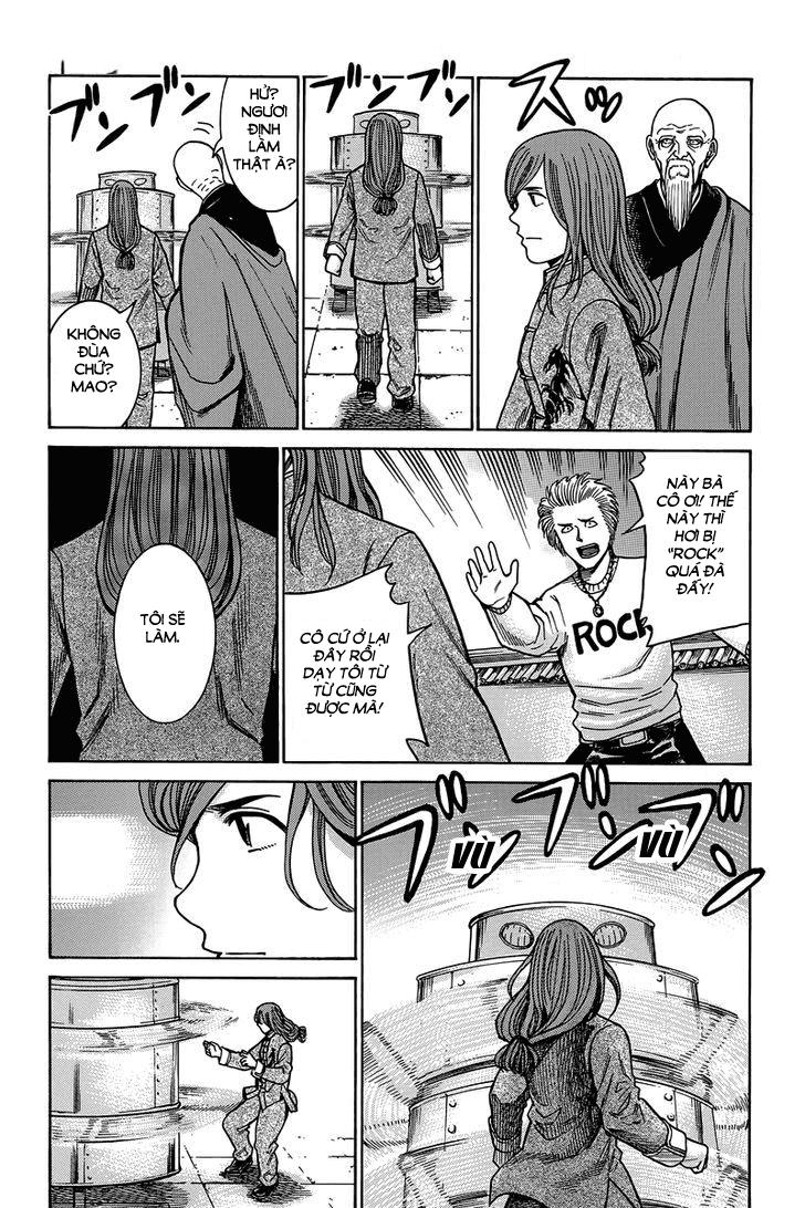 Não Phẳng Siêu Năng Lực: Chapter 47