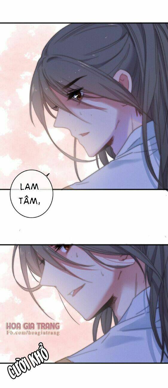 Dữ Tử Thành Thuyết: Chapter 8