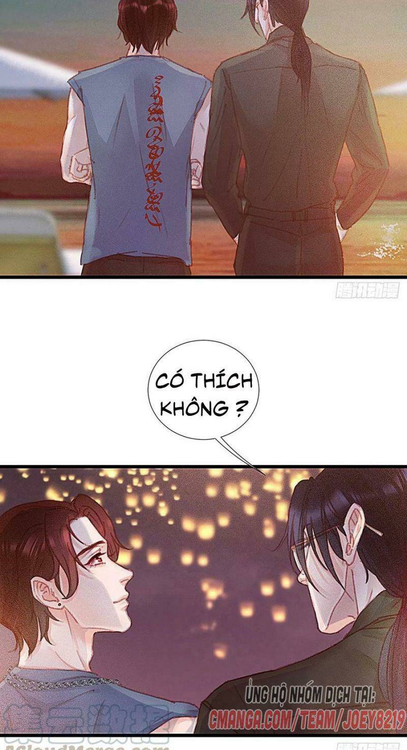 Hữu Yêu Lai Chi Họa Trung Tiên: Chapter 67