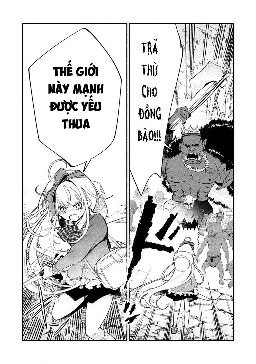 Atashi Mary-San. Ima Isekai Ni Iruno: Chapter 2