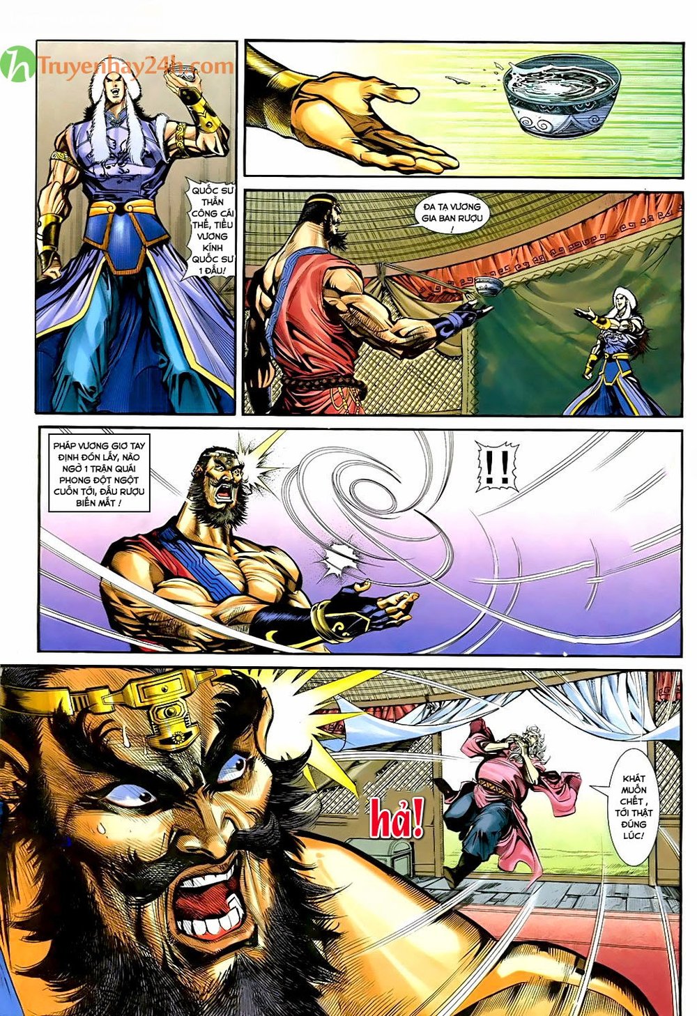 Thần Điêu Hiệp Lữ: Chapter 33