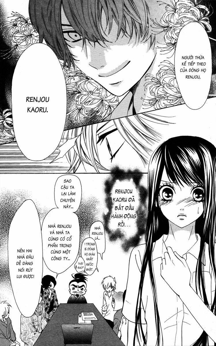 Cô dâu tiểu thư - Ojousama wa Oyomesama: Chapter 16