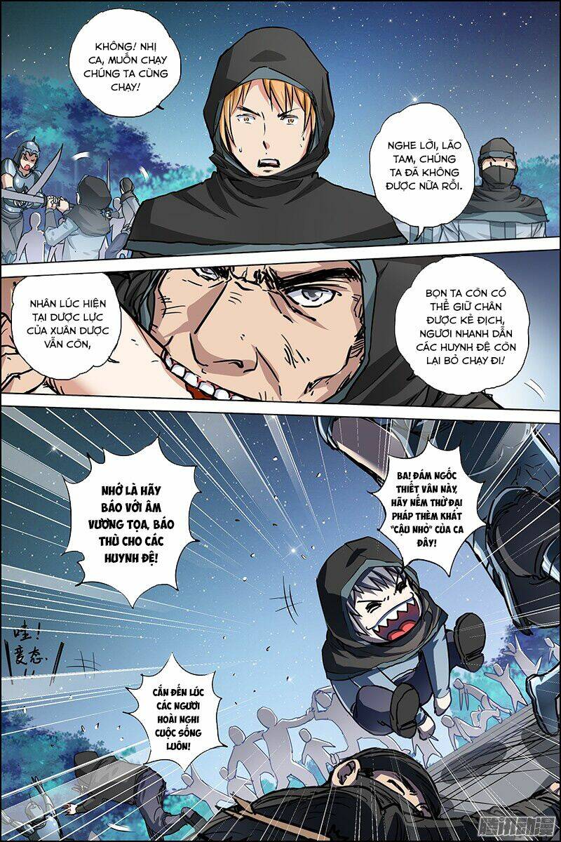 Ngạo Thế Cửu Trọng Thiên: Chapter 36.5
