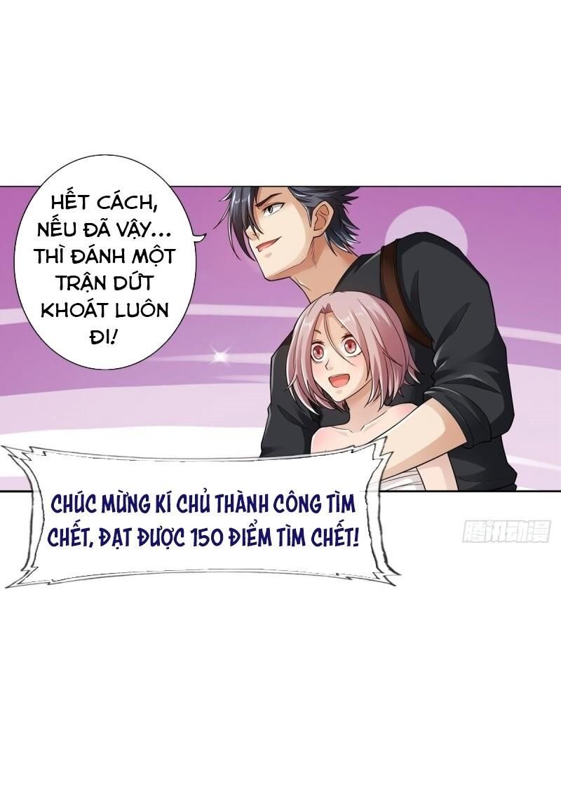 Hệ Thống Tìm Đường Chết Mạnh Nhất: Chapter 65