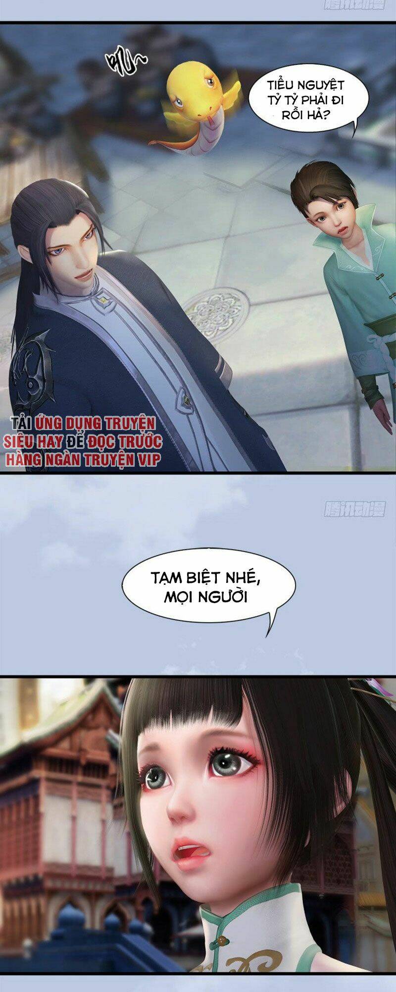 Cửu Hoang Đọa Huyền Sư: Chapter 56