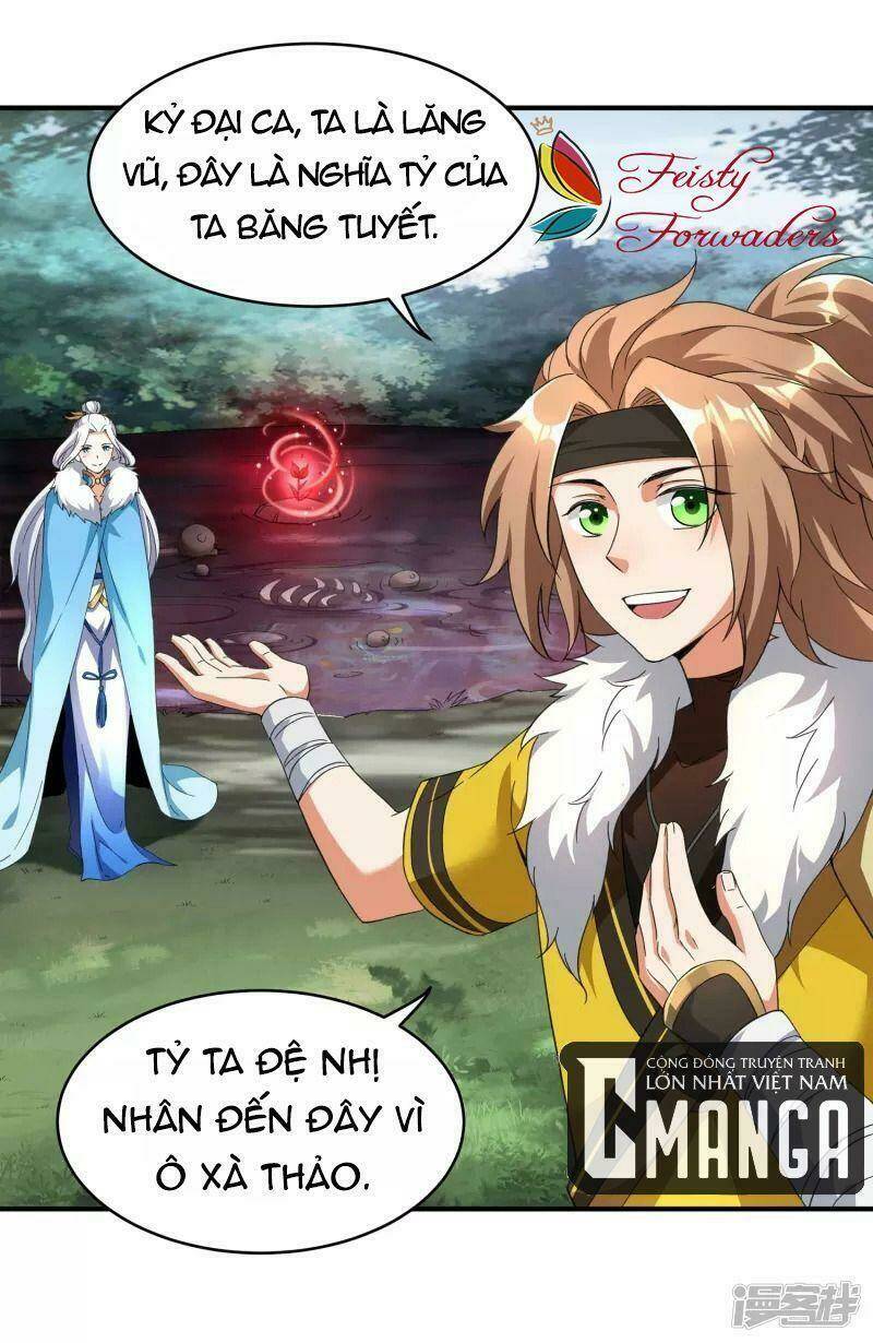 Hồn Đỉnh Thịnh Thiên: Chapter 5