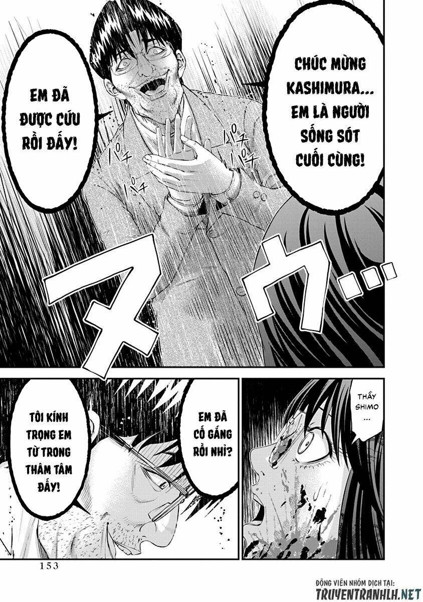 Signal 100: Chapter 26