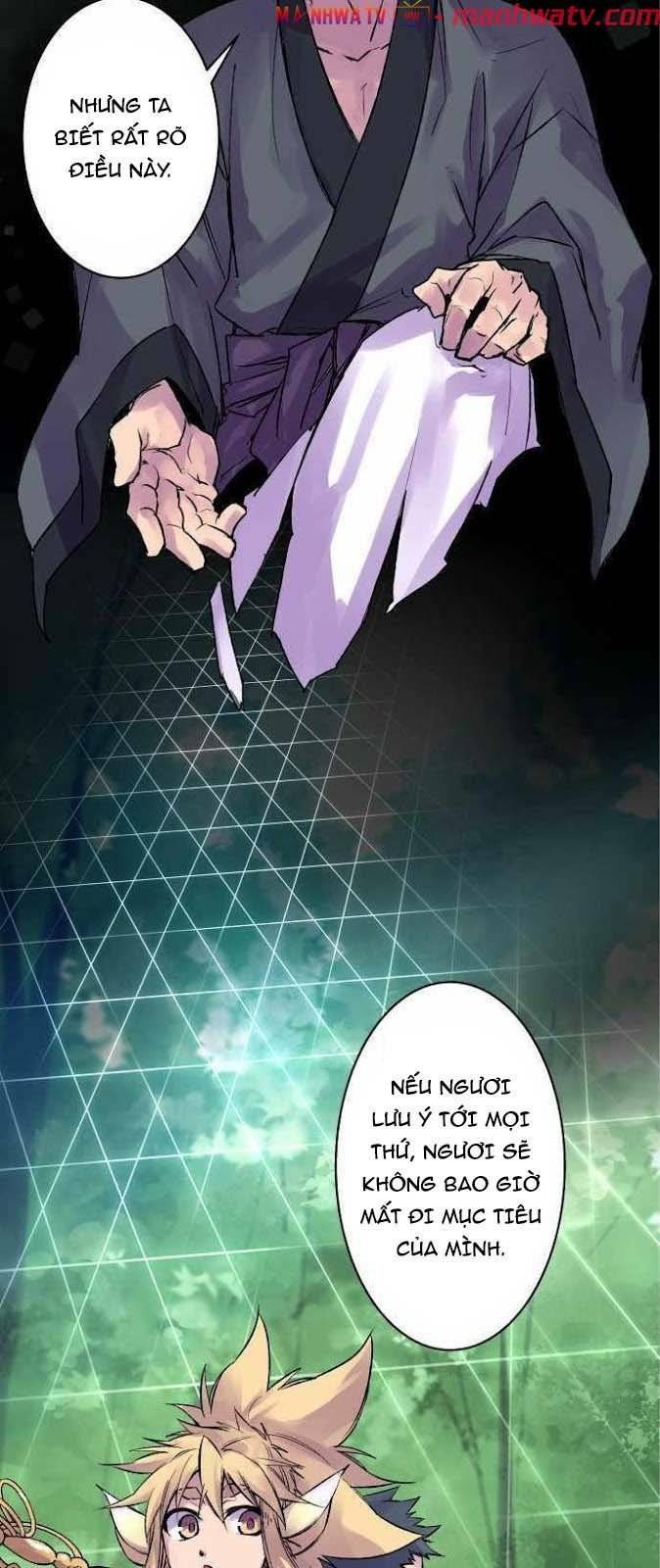 Ake No Tobari: Chapter 109