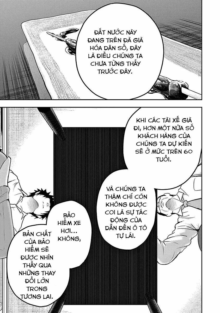 29 To Jk: Chapter 17