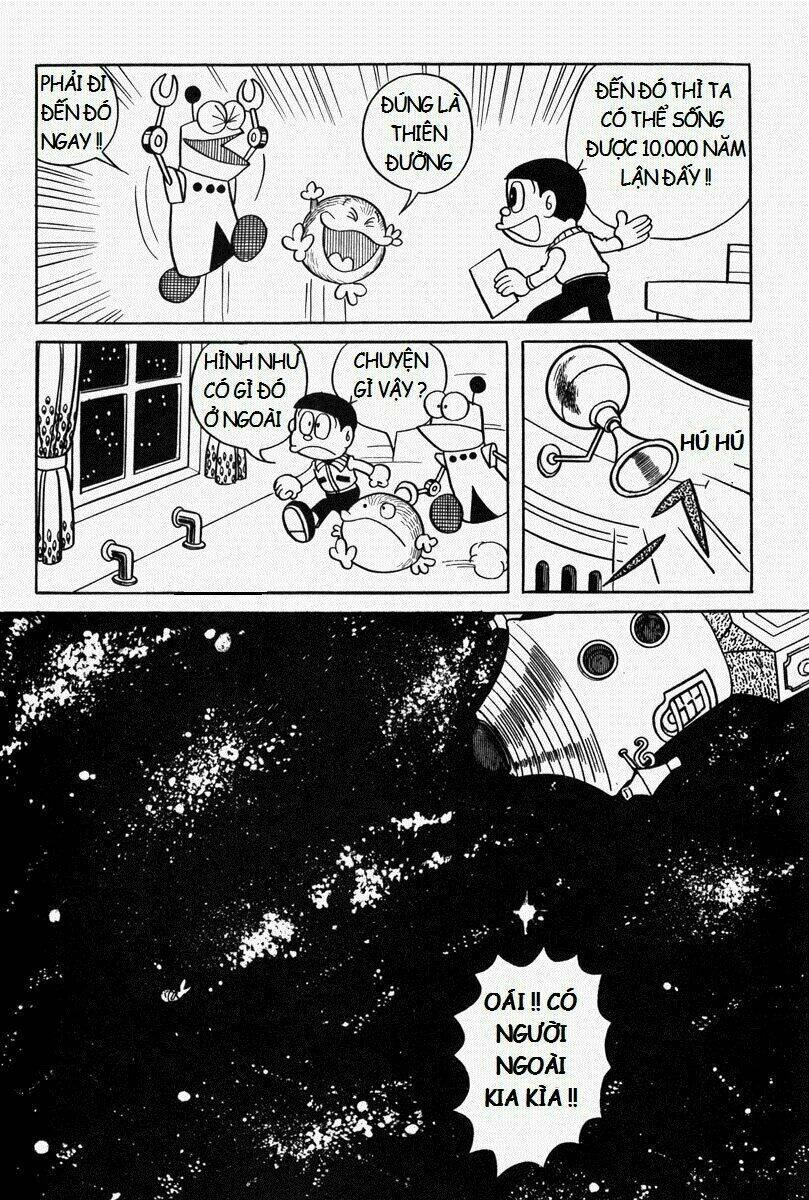 [Remake] Mojako: Chapter 8