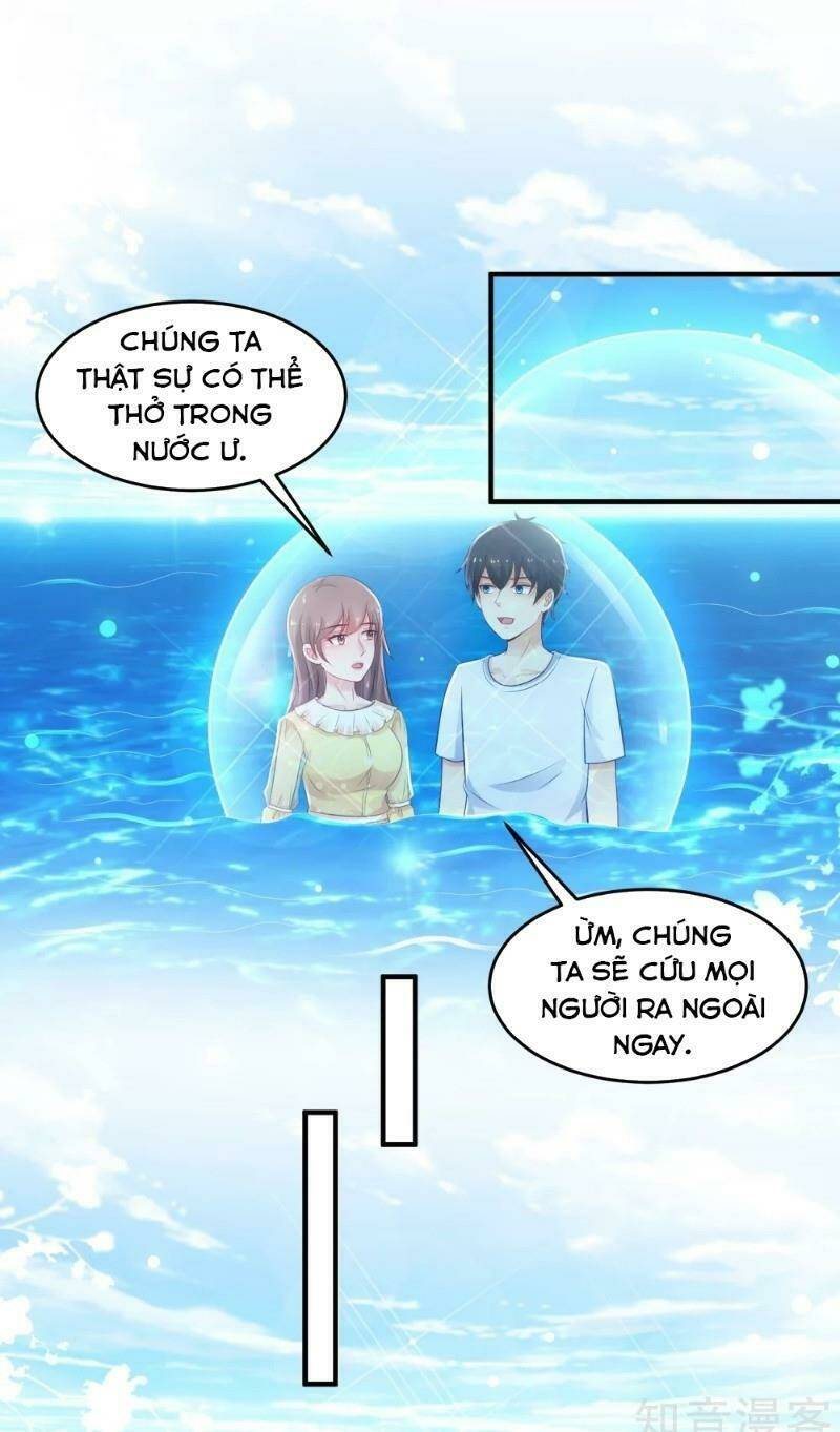 Tối Cường Vận Đào Hoa: Chapter 109