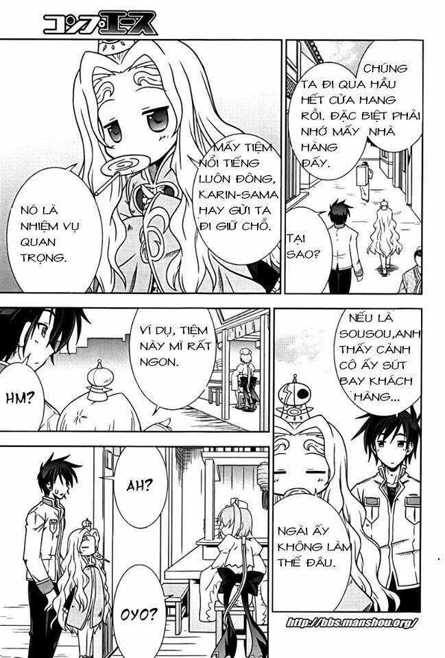 Shin Koihime Musou: Chapter 7
