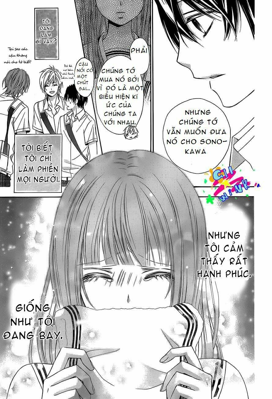 Tsubasa To Hotaru: Chapter 1
