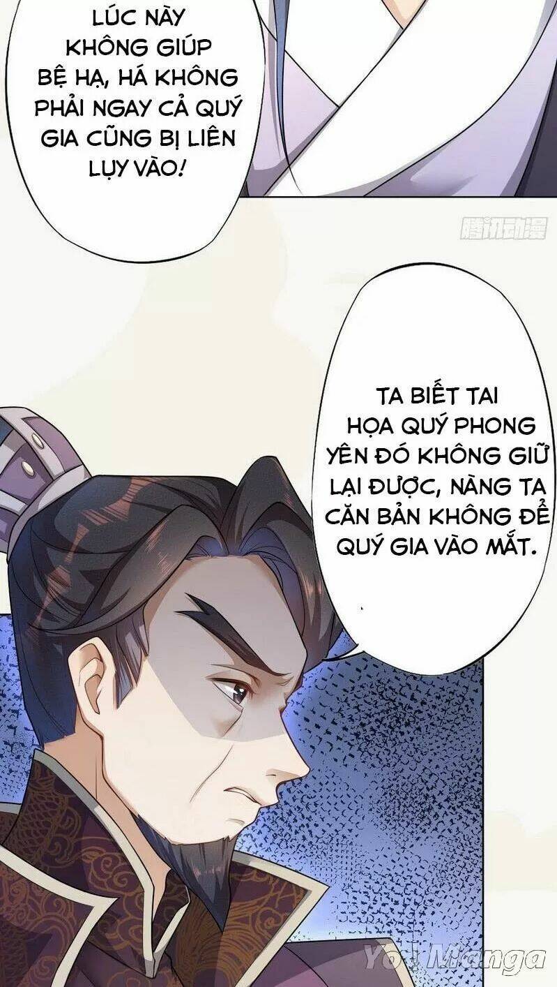 Tuyệt Thế Luyện Đan Sư: Chapter 149