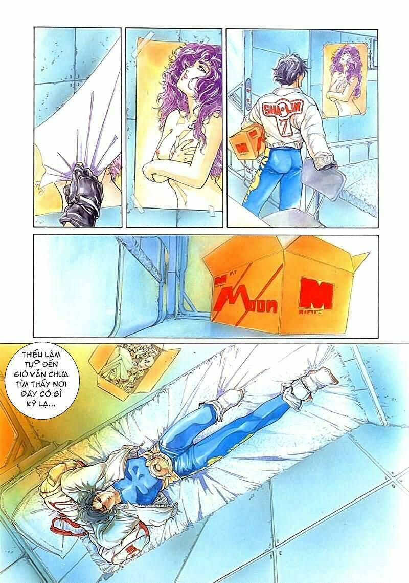 Cyber Weapon Z: Chapter 1