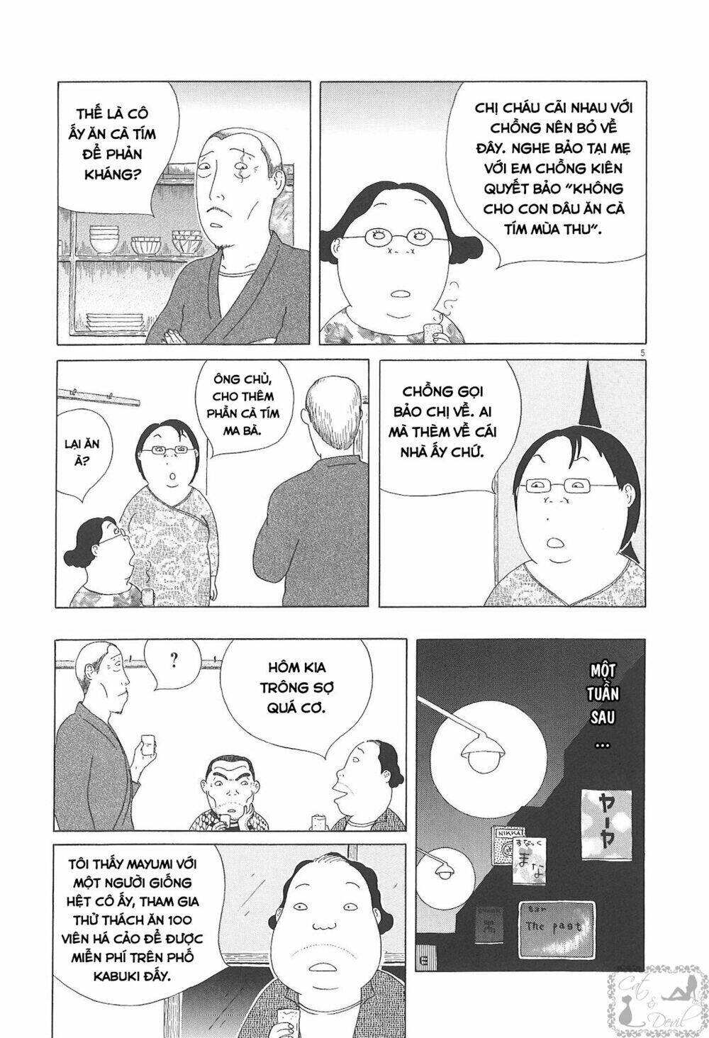 Quán Ăn Về Đêm: Chapter 50