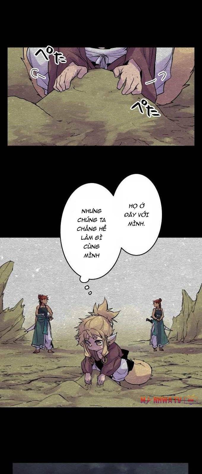 Ake No Tobari: Chapter 103