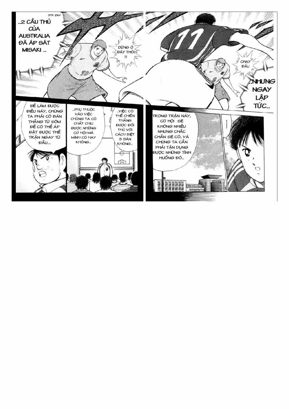 Captain Tsubasa: Golden 23: Chapter 89