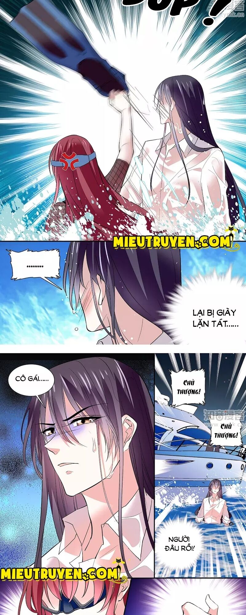 Thâm Hải Nguy Tình: Chapter 14