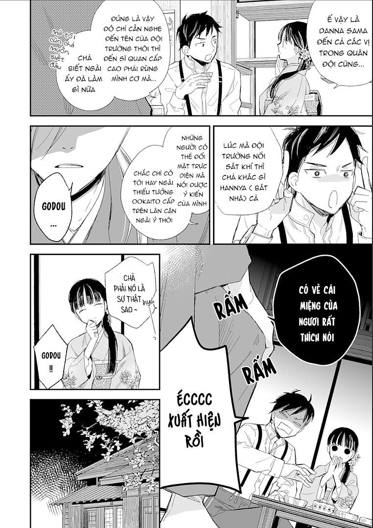 Watashi No Shiawase Na Kekkon: Chapter 12
