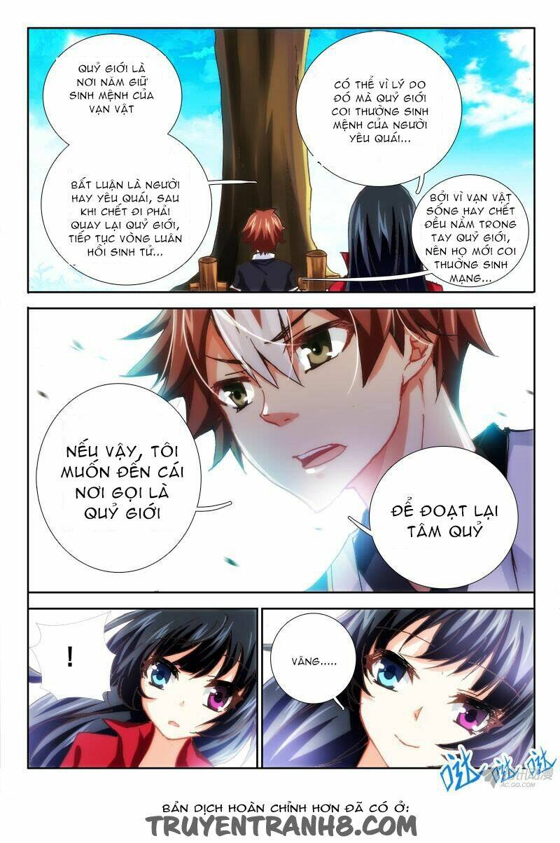 La Sát Đại Nhân Hãy Dừng Chân: Chapter 61