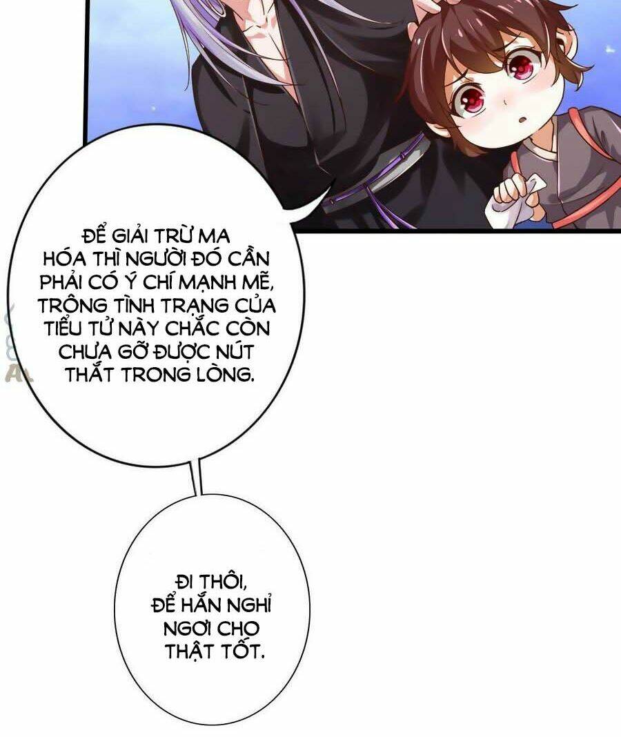 Cứu Ma Tôn Đại Nhân: Chapter 26