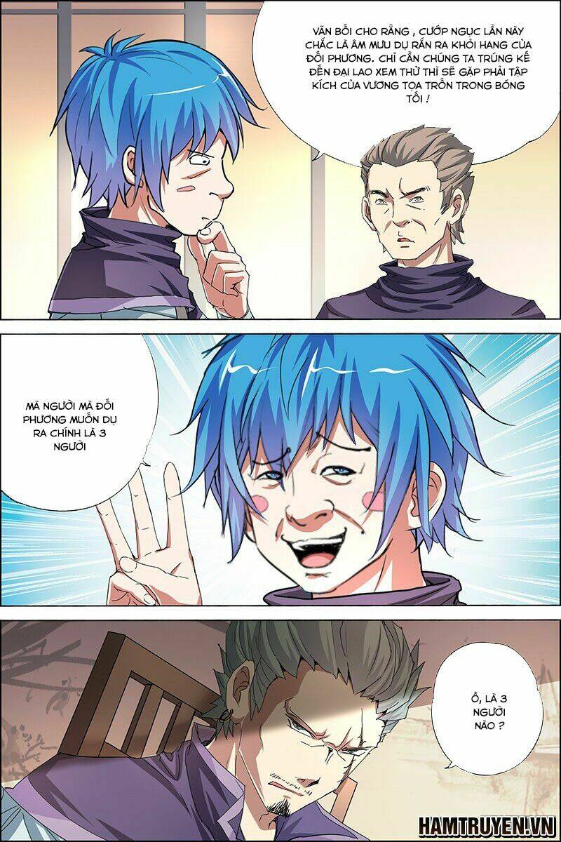 Ngạo Thế Cửu Trọng Thiên: Chapter 37.5