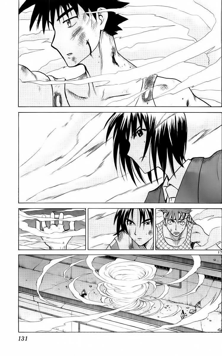 Kowashiya Gamon: Chapter 55